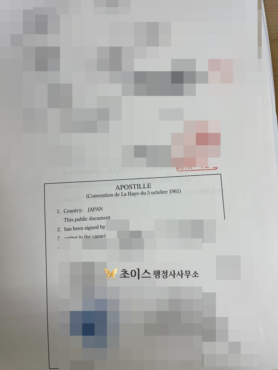 E7 상품기획전문가 발급 사례 7