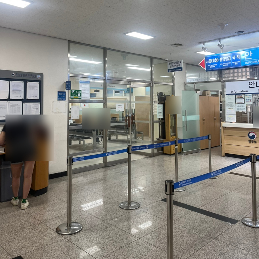 국적회복 절차 진행 사례 12