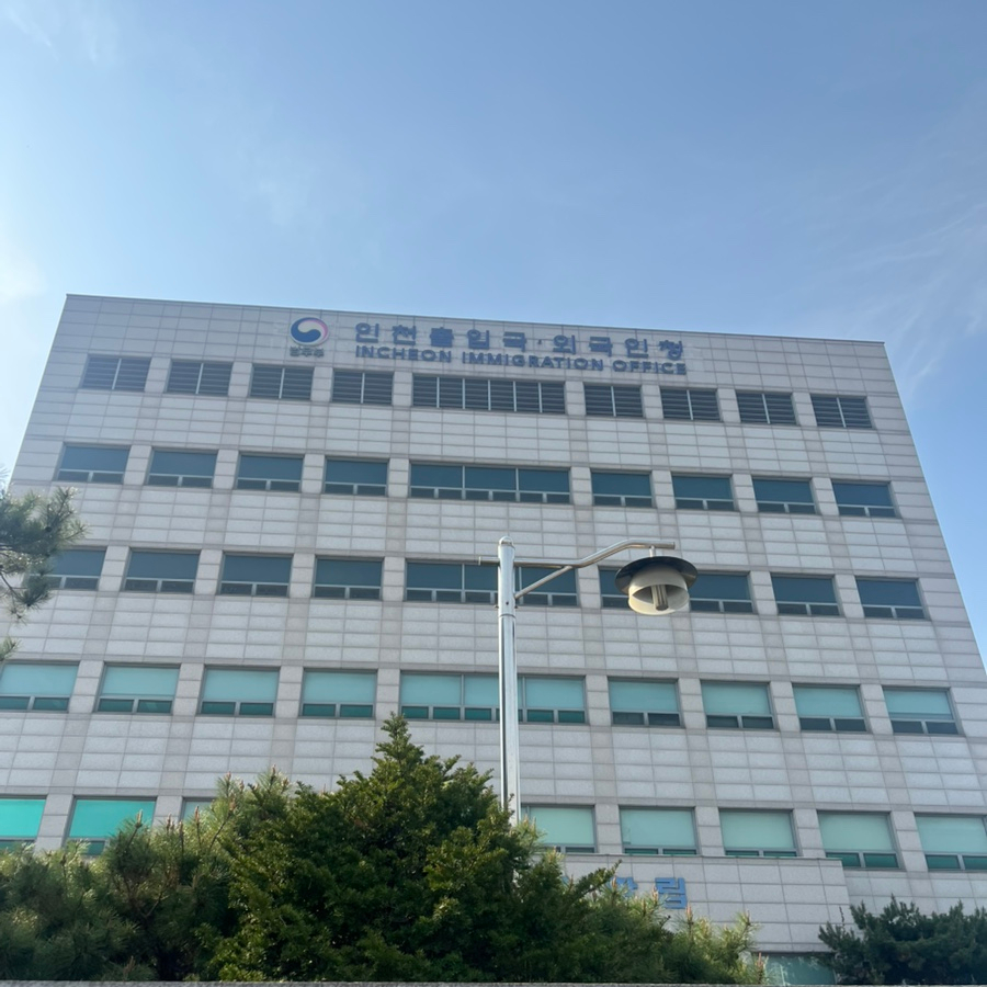 국적회복 절차 진행 사례 6