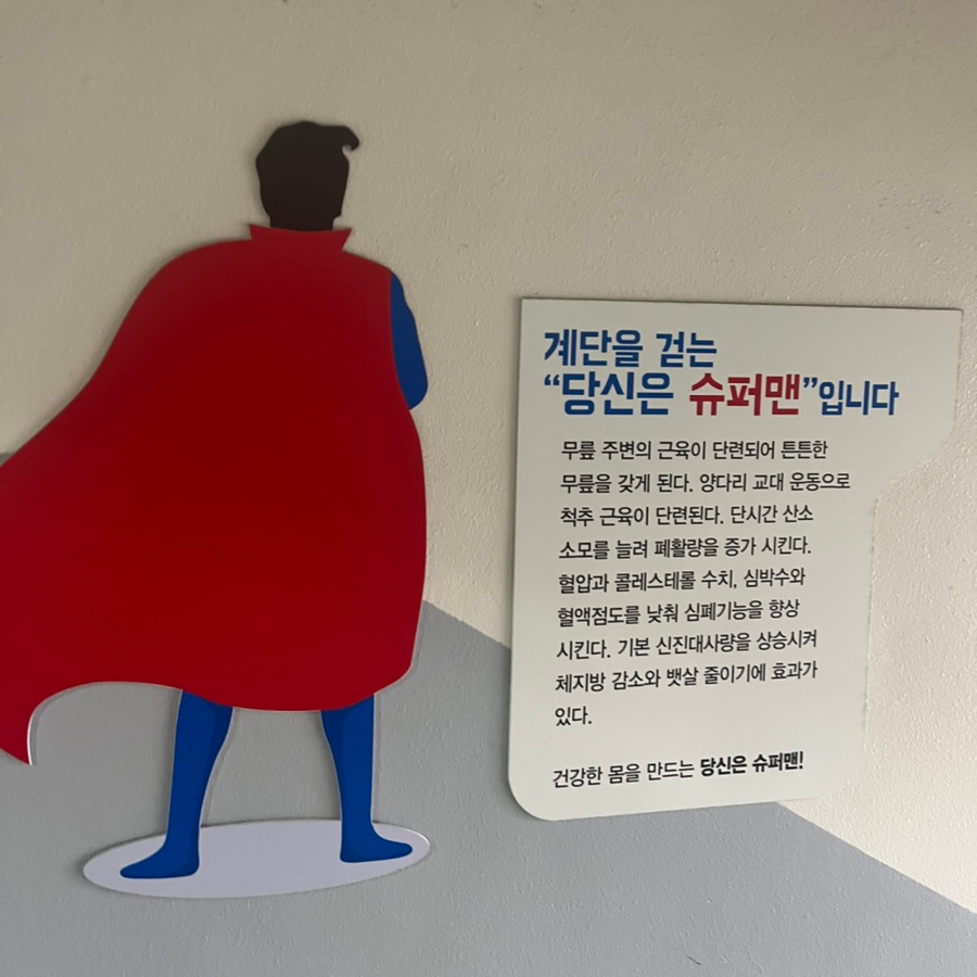 외국인 거소증 F4비자 신청 사례 3