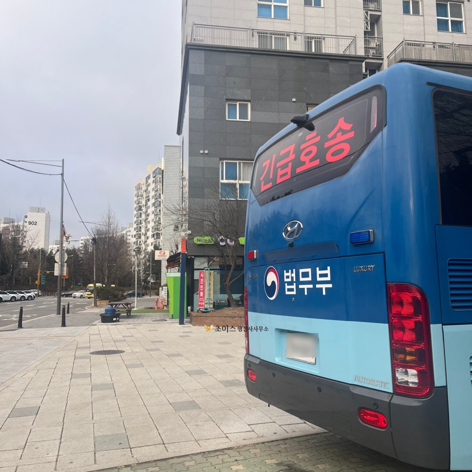 E7 근무처변경신고 보건복지부 추천서 사례 3