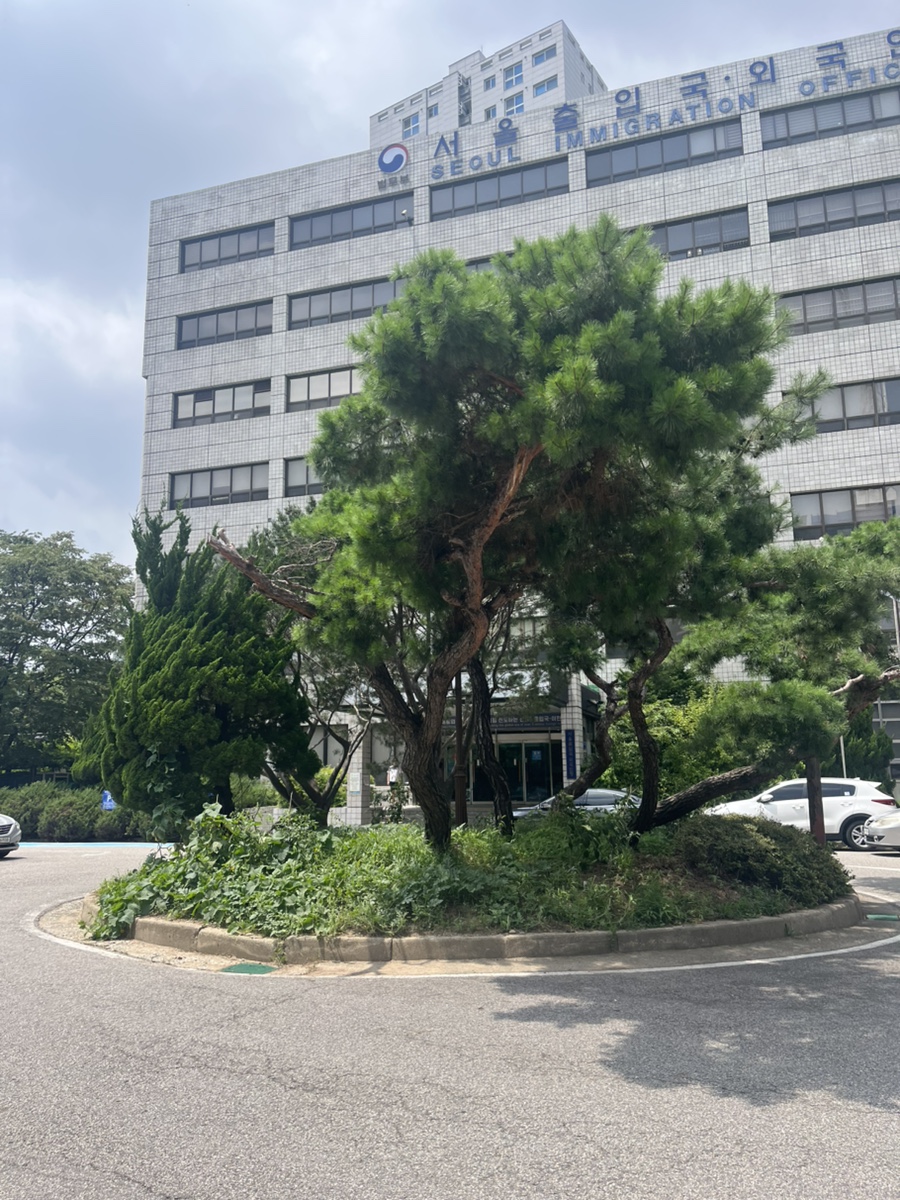 국적증서 수여식 참석 후기 3