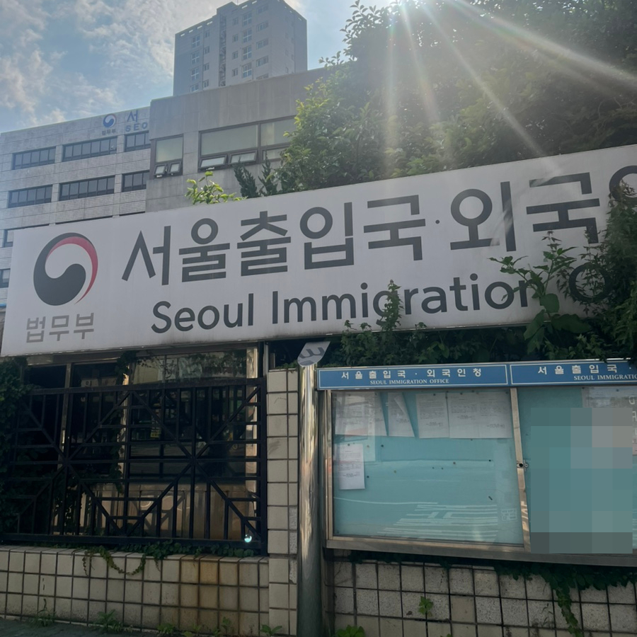 중국인 모델 E6비자 초청 사례 2